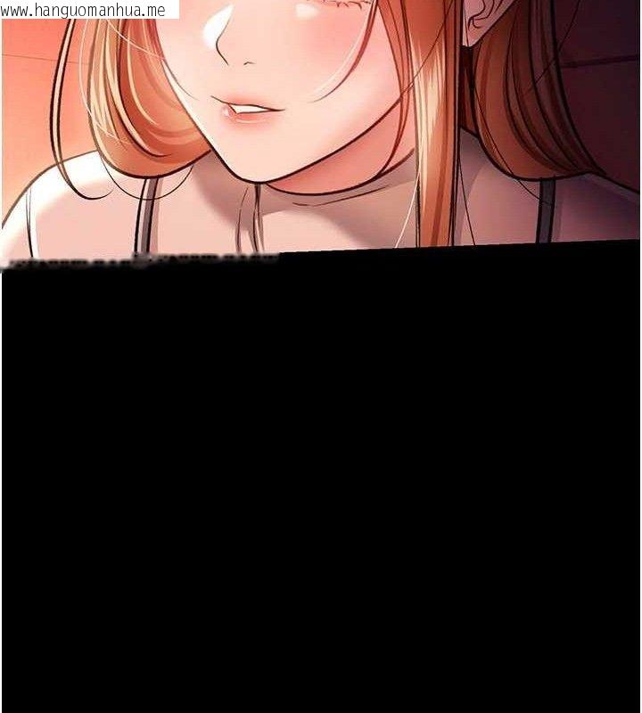 韩国漫画借妻条约韩漫_借妻条约-第14话-回不去的关系在线免费阅读-韩国漫画-第23张图片