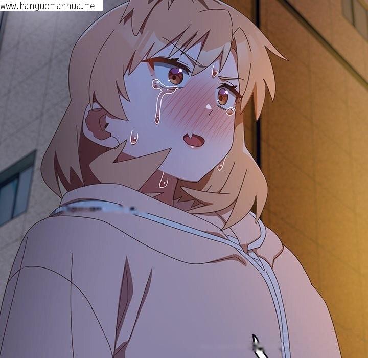 韩国漫画与众不同的兄妹/我家的掌上明珠韩漫_与众不同的兄妹/我家的掌上明珠-第13话在线免费阅读-韩国漫画-第158张图片