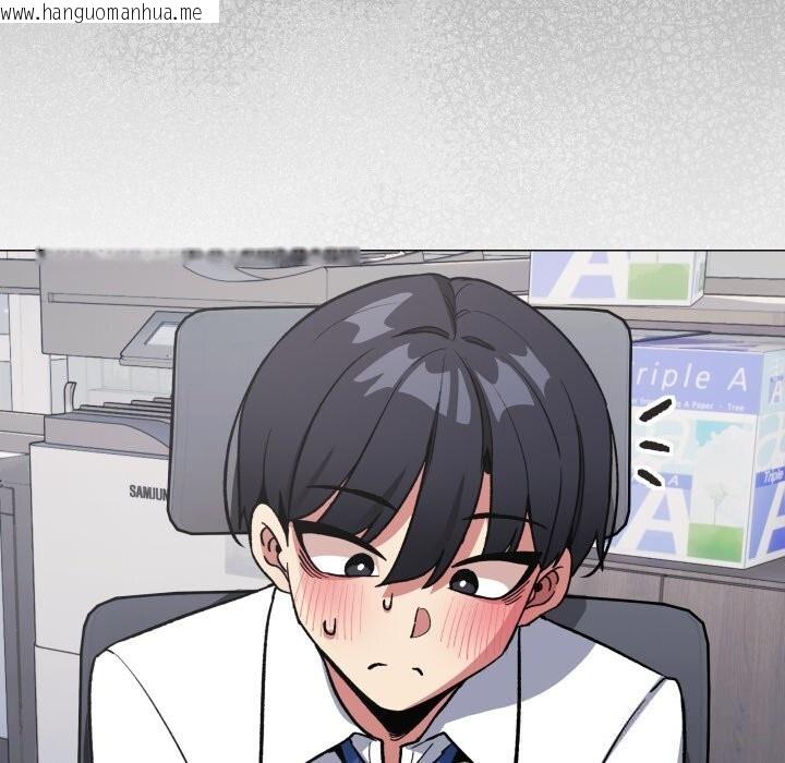 韩国漫画缺德邻居难相处韩漫_缺德邻居难相处-第50话在线免费阅读-韩国漫画-第89张图片