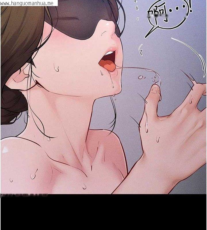 韩国漫画继母与继姐韩漫_继母与继姐-第88话-黑暗令感官更加敏感在线免费阅读-韩国漫画-第51张图片