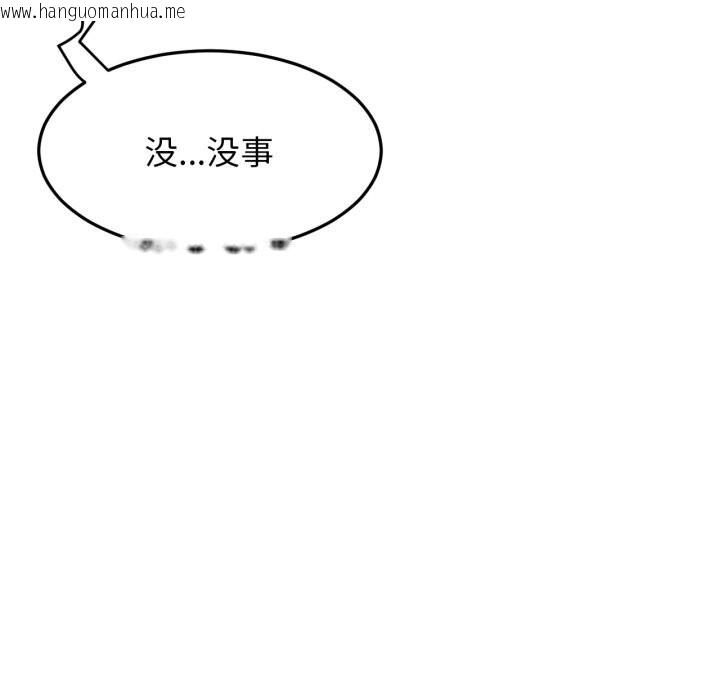 韩国漫画屋檐下的光/当我们住在一起韩漫_屋檐下的光/当我们住在一起-第91话在线免费阅读-韩国漫画-第68张图片
