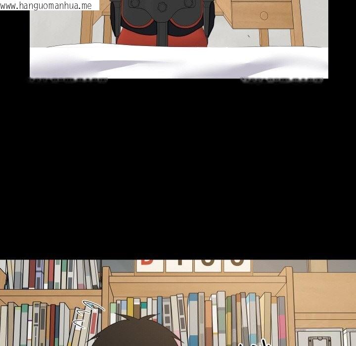 韩国漫画难缠姐妹偏要和我同居韩漫_难缠姐妹偏要和我同居-第61话在线免费阅读-韩国漫画-第19张图片