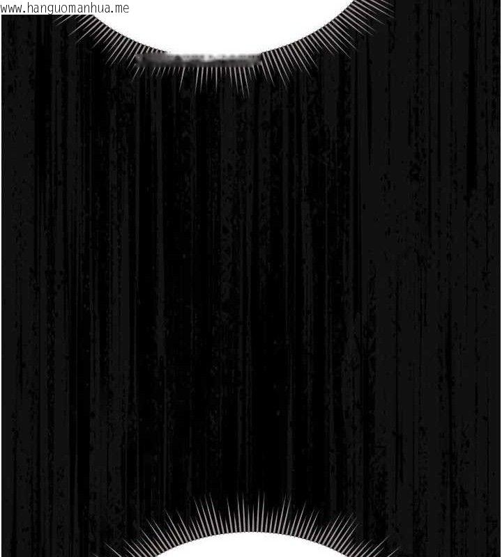 韩国漫画猎艳管理员韩漫_猎艳管理员-第8话-第一个任务，处理性欲在线免费阅读-韩国漫画-第151张图片