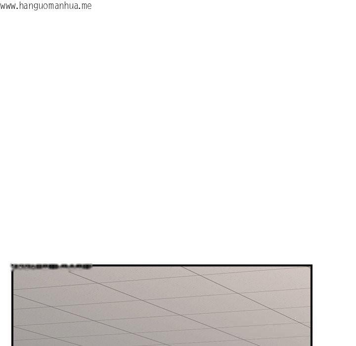韩国漫画催眠手机韩漫_催眠手机-第36话在线免费阅读-韩国漫画-第150张图片
