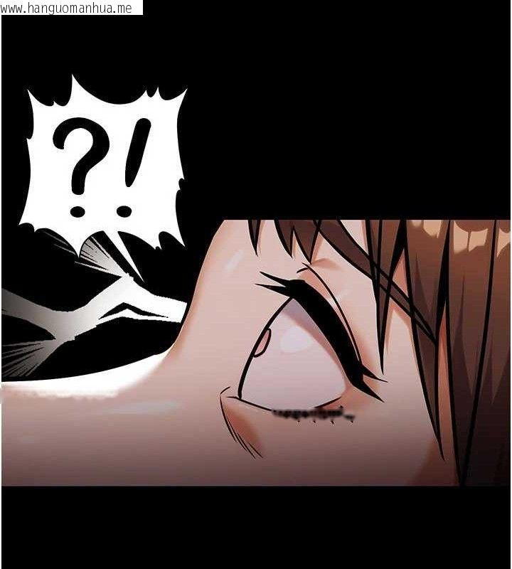 韩国漫画公务员的桃色副业韩漫_公务员的桃色副业-第34话-只要给钱，尺度无上限在线免费阅读-韩国漫画-第113张图片