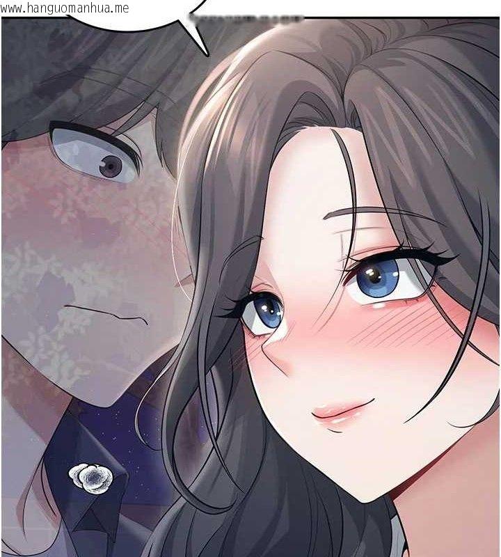 韩国漫画飞机杯女神连线中韩漫_飞机杯女神连线中-第29话-花招百出的性爱小天才在线免费阅读-韩国漫画-第5张图片
