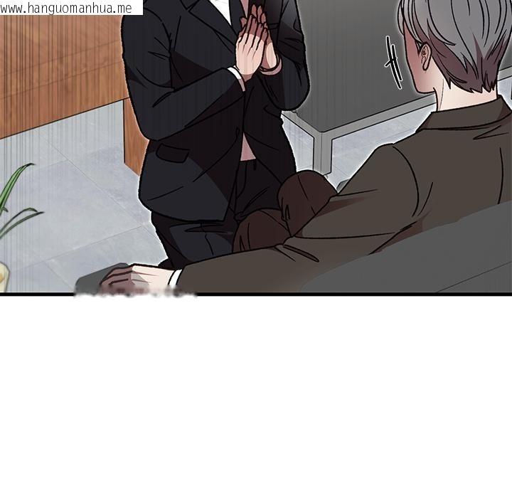 韩国漫画婚姻束缚韩漫_婚姻束缚-第49话在线免费阅读-韩国漫画-第149张图片
