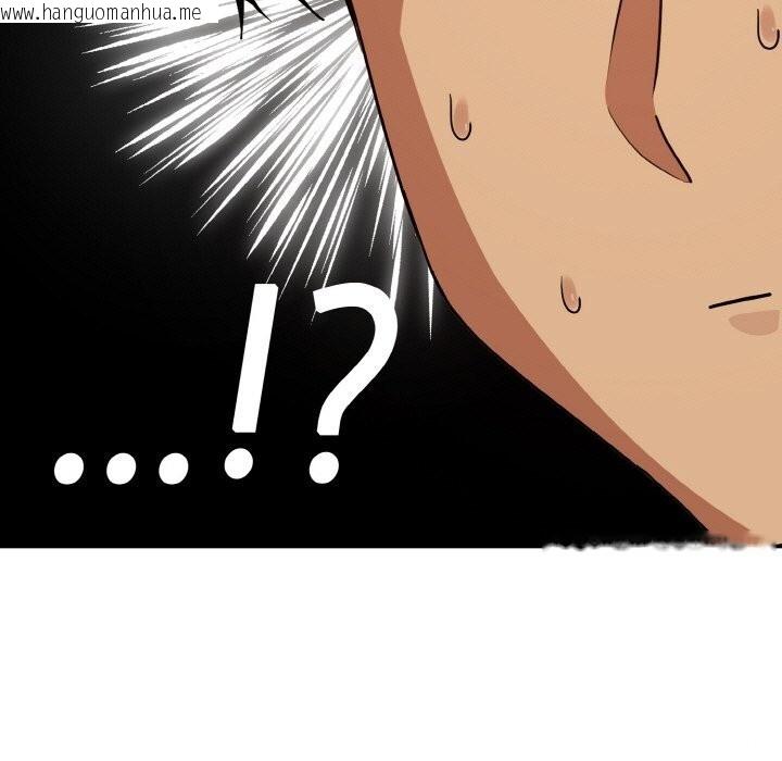 韩国漫画下班后的例行恋爱韩漫_下班后的例行恋爱-第73话在线免费阅读-韩国漫画-第91张图片