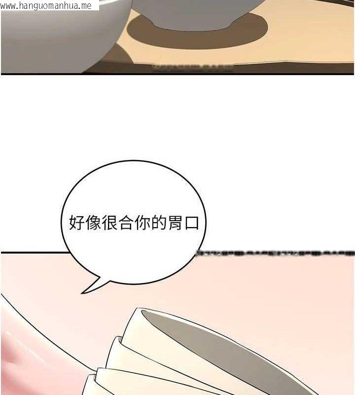 韩国漫画炼欲:色魔再临韩漫_炼欲:色魔再临-第4话-强逼发妻下海卖淫在线免费阅读-韩国漫画-第69张图片