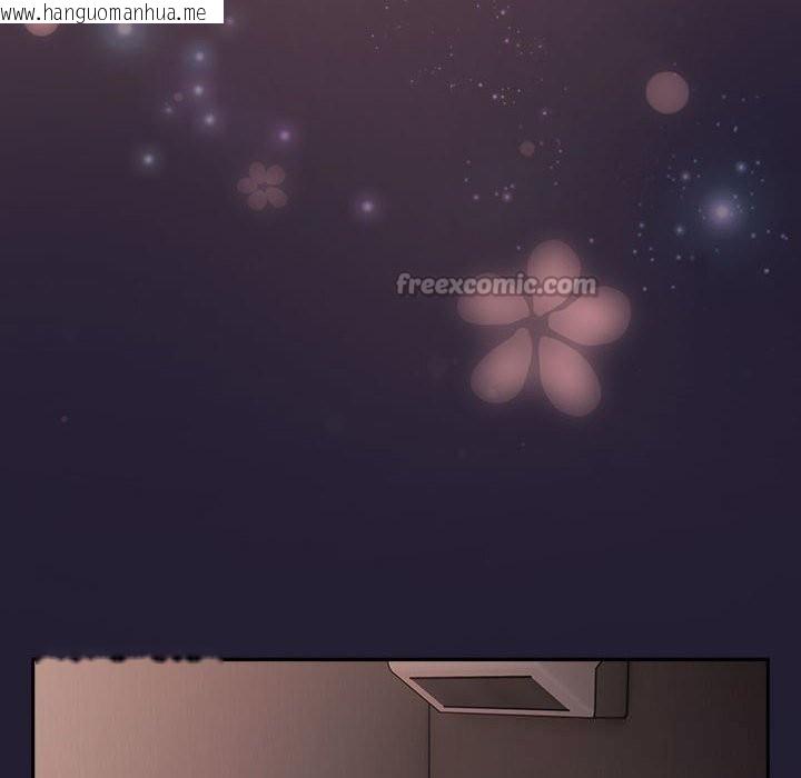 韩国漫画游戏不能这样玩/游戏规则我来定韩漫_游戏不能这样玩/游戏规则我来定-第117话在线免费阅读-韩国漫画-第56张图片
