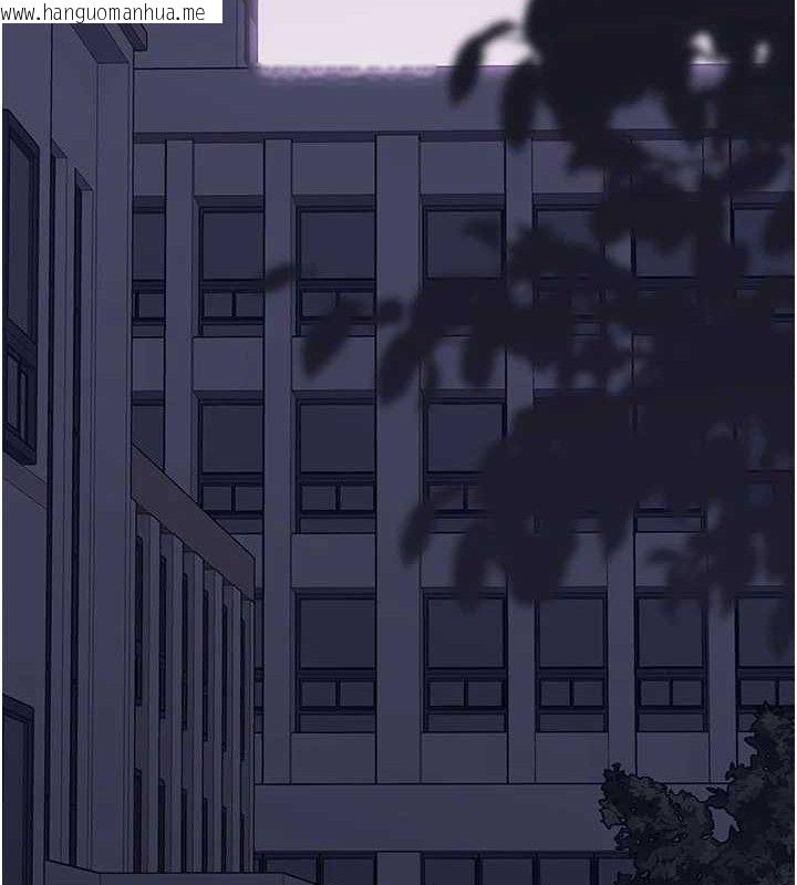 韩国漫画垃圾堆捡到宠物系萌妹韩漫_垃圾堆捡到宠物系萌妹-第14话-永远不要分开在线免费阅读-韩国漫画-第136张图片