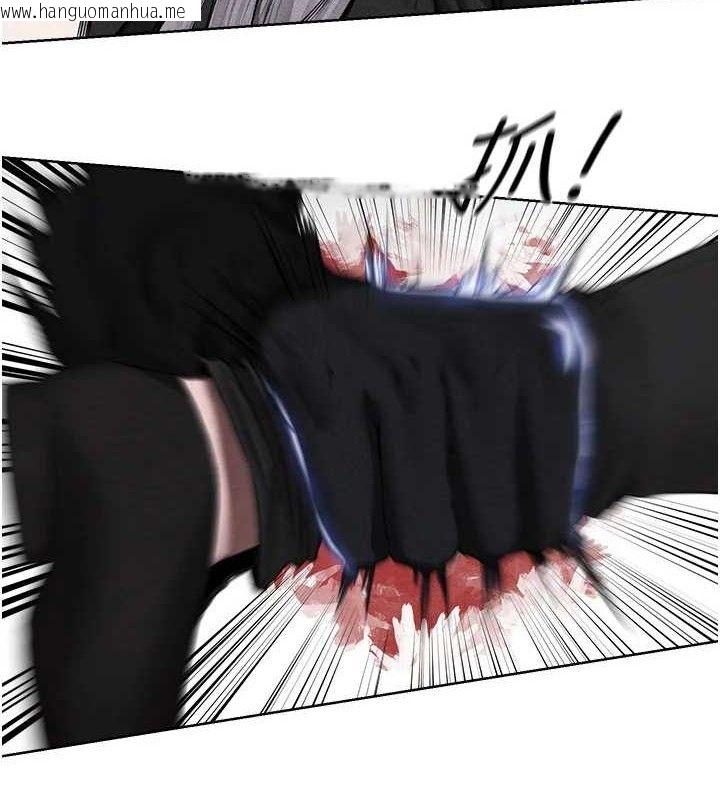 韩国漫画人妻猎人韩漫_人妻猎人-第97话-丰腴女战神登场!在线免费阅读-韩国漫画-第10张图片