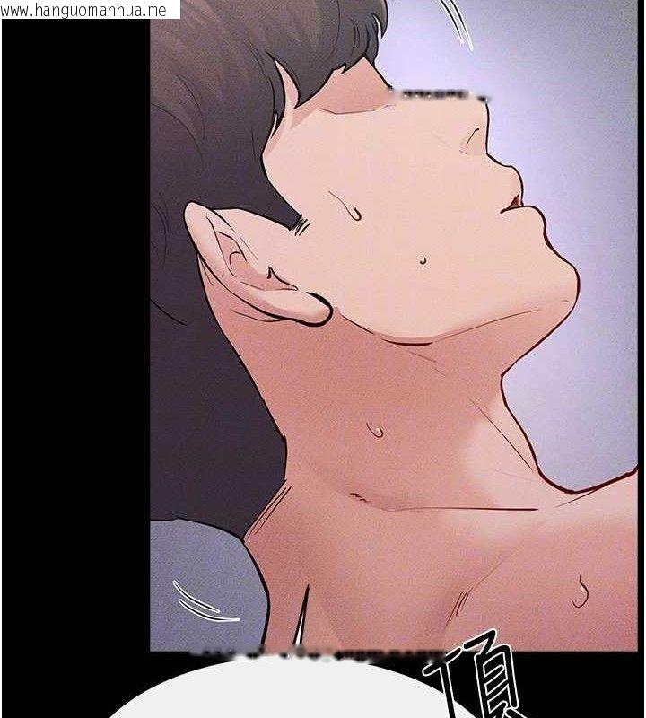 韩国漫画继母与继姐韩漫_继母与继姐-第88话-黑暗令感官更加敏感在线免费阅读-韩国漫画-第130张图片