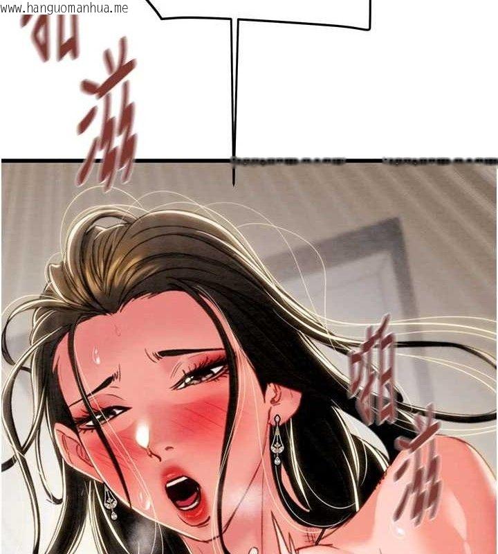 韩国漫画掠夺行动韩漫_掠夺行动-第72话-我们到浴室再继续在线免费阅读-韩国漫画-第64张图片