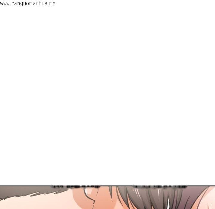 韩国漫画我的傻瓜男友韩漫_我的傻瓜男友-第28话在线免费阅读-韩国漫画-第84张图片