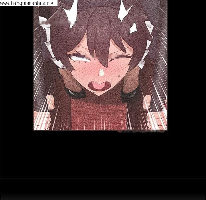 韩国漫画催眠手机韩漫_催眠手机-第36话在线免费阅读-韩国漫画-第63张图片