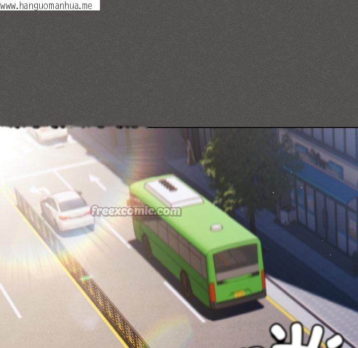 韩国漫画神圣陷阱韩漫_神圣陷阱-第11话在线免费阅读-韩国漫画-第42张图片