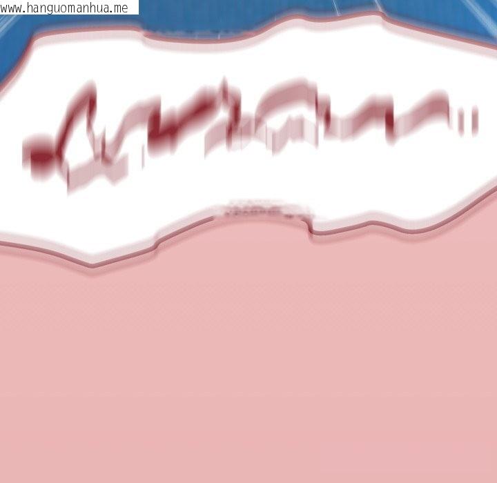 韩国漫画家人之间这样不好吧？韩漫_家人之间这样不好吧？-第63话在线免费阅读-韩国漫画-第119张图片