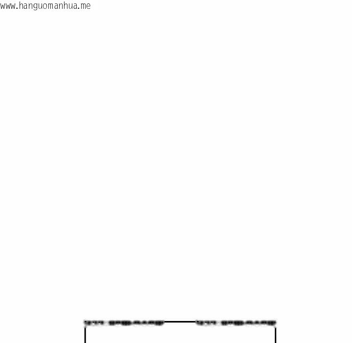 韩国漫画附属品少女的叛逆期韩漫_附属品少女的叛逆期-第16话在线免费阅读-韩国漫画-第152张图片