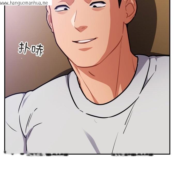 韩国漫画傻瓜病毒韩漫_傻瓜病毒-第38话在线免费阅读-韩国漫画-第60张图片