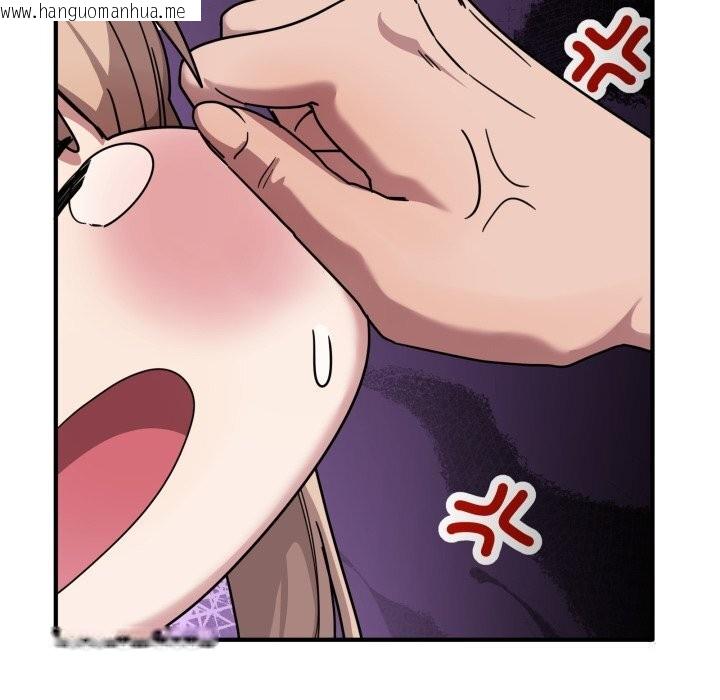 韩国漫画当狗不丢人韩漫_当狗不丢人-第24话在线免费阅读-韩国漫画-第123张图片