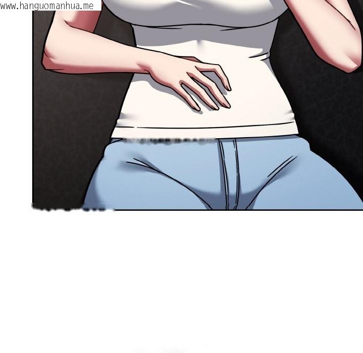 韩国漫画热情拳击馆韩漫_热情拳击馆-第39话在线免费阅读-韩国漫画-第151张图片