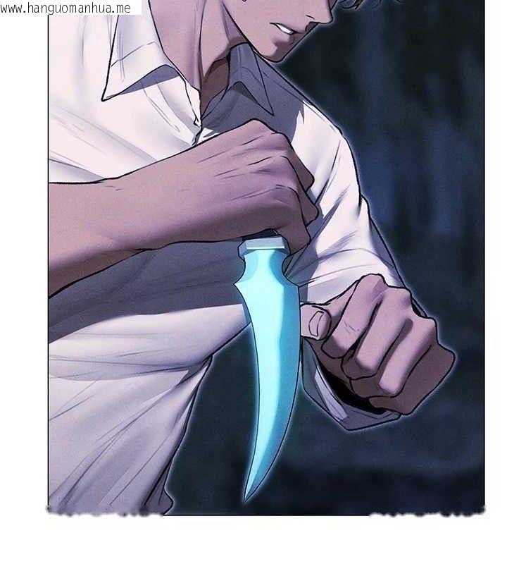 韩国漫画人妻猎人韩漫_人妻猎人-第97话-丰腴女战神登场!在线免费阅读-韩国漫画-第33张图片