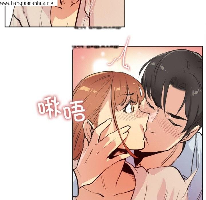 韩国漫画爸爸也疯狂韩漫_爸爸也疯狂-第26话在线免费阅读-韩国漫画-第33张图片