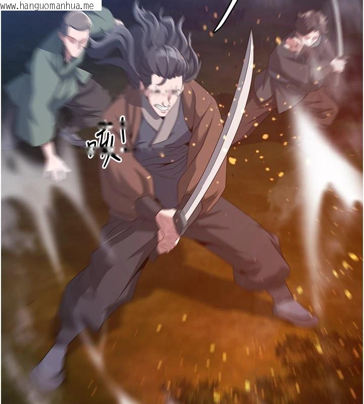 韩国漫画炼欲:色魔再临韩漫_炼欲:色魔再临-第1话-武林高手变成春画家在线免费阅读-韩国漫画-第89张图片