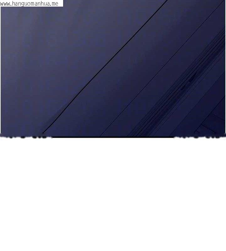 韩国漫画垃圾堆捡到宠物系萌妹韩漫_垃圾堆捡到宠物系萌妹-第14话-永远不要分开在线免费阅读-韩国漫画-第142张图片