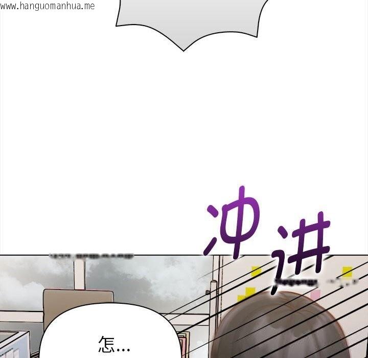 韩国漫画欲演越烈/捕捉美少女韩漫_欲演越烈/捕捉美少女-第7话在线免费阅读-韩国漫画-第158张图片