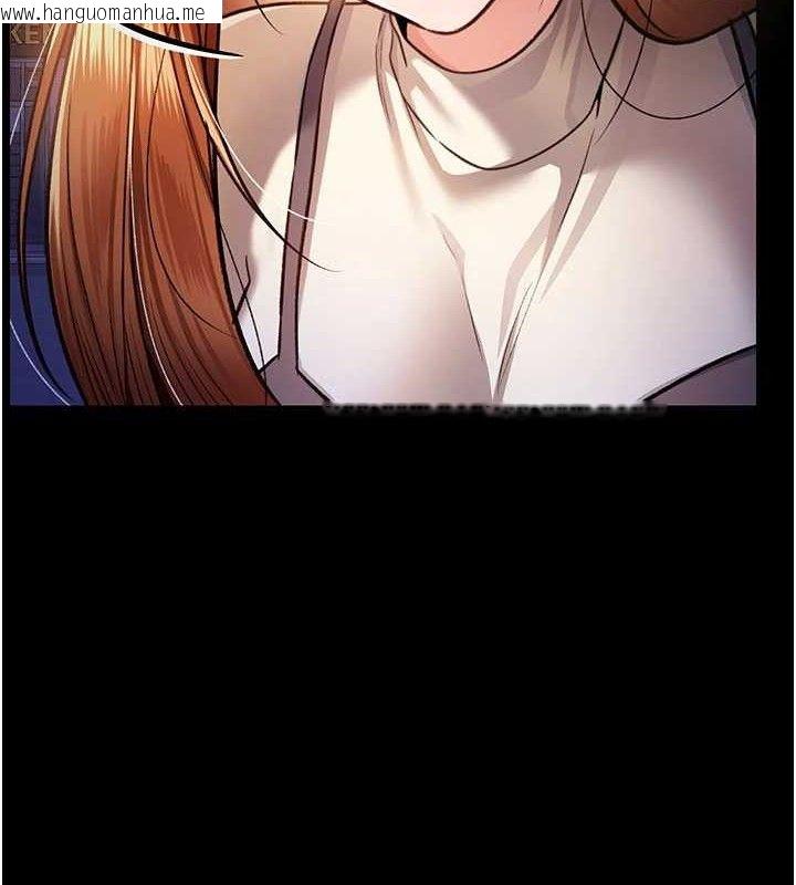 韩国漫画借妻条约韩漫_借妻条约-第14话-回不去的关系在线免费阅读-韩国漫画-第158张图片