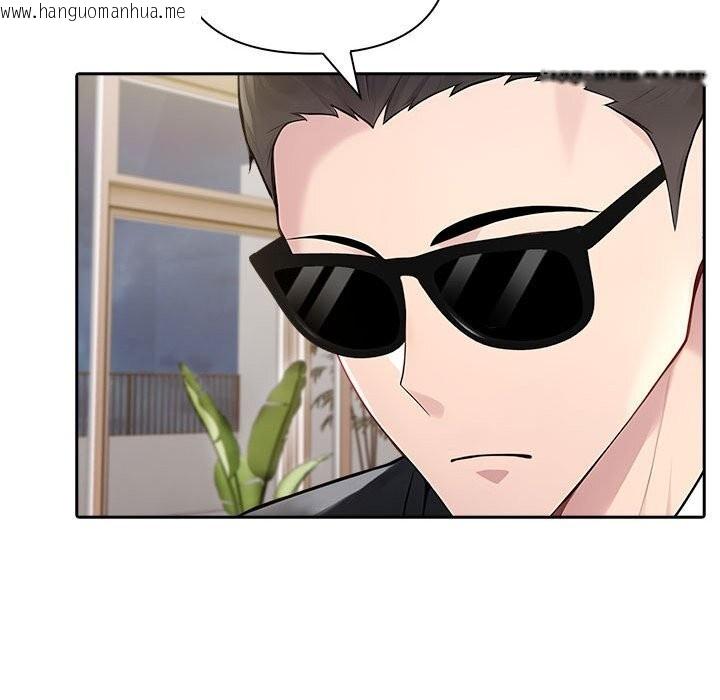 韩国漫画夫妇游戏韩漫_夫妇游戏-第44话在线免费阅读-韩国漫画-第85张图片