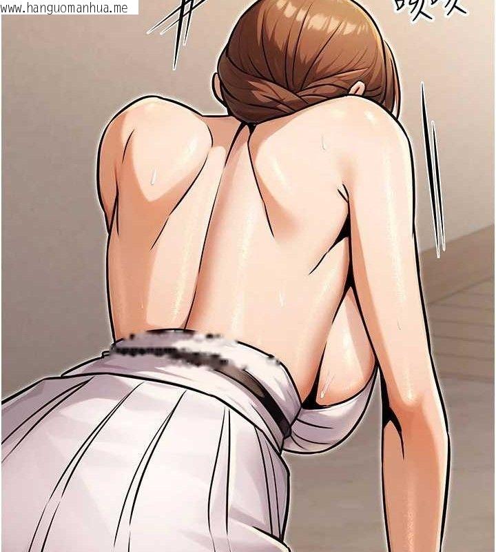 韩国漫画公务员的桃色副业韩漫_公务员的桃色副业-第34话-只要给钱，尺度无上限在线免费阅读-韩国漫画-第74张图片