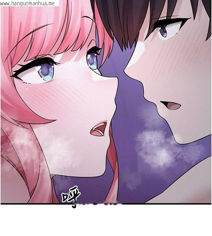 韩国漫画垃圾堆捡到宠物系萌妹韩漫_垃圾堆捡到宠物系萌妹-第12话-我在浴室等你在线免费阅读-韩国漫画-第50张图片