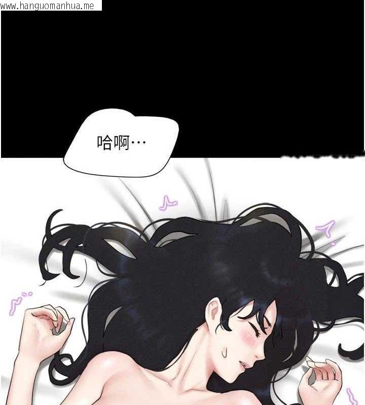 韩国漫画韶恩韩漫_韶恩-第66话-以实战向朋友证明在线免费阅读-韩国漫画-第11张图片