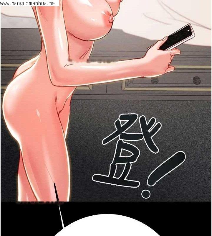 韩国漫画掠夺行动韩漫_掠夺行动-第72话-我们到浴室再继续在线免费阅读-韩国漫画-第143张图片