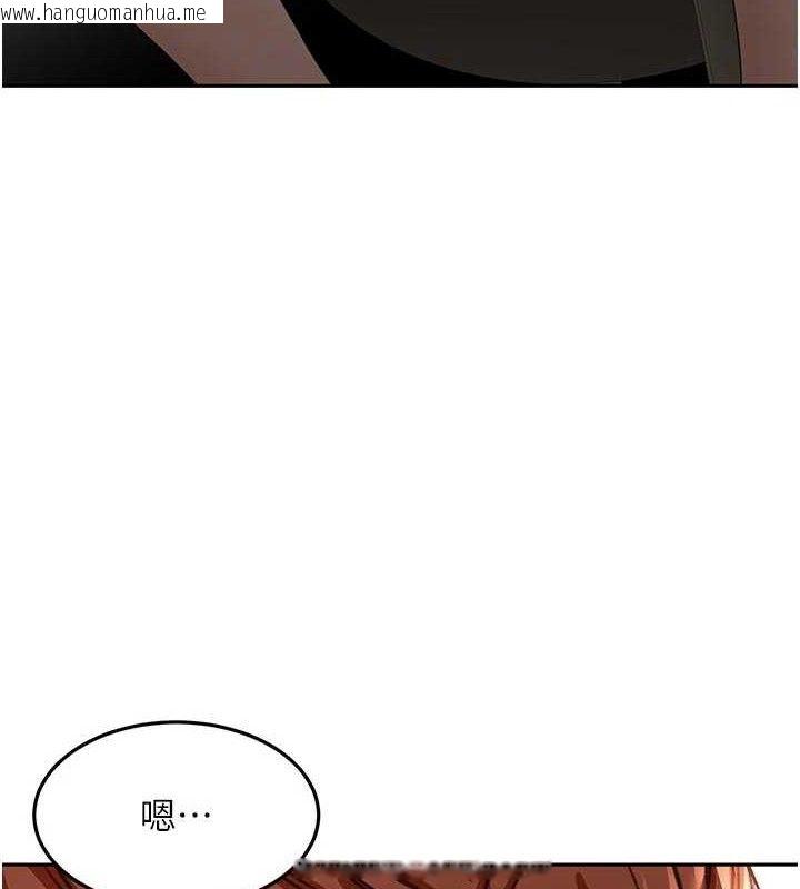 韩国漫画顶加套房的春天韩漫_顶加套房的春天-第35话-醋意大发的母女俩在线免费阅读-韩国漫画-第115张图片