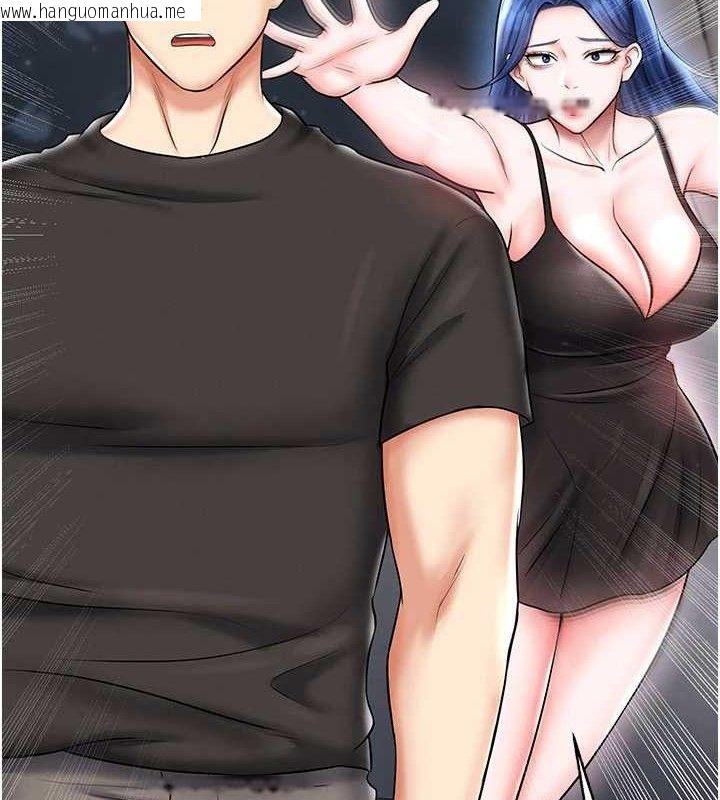 韩国漫画足球型男脱单指南韩漫_足球型男脱单指南-第30话-让我成为你的训兽师在线免费阅读-韩国漫画-第53张图片