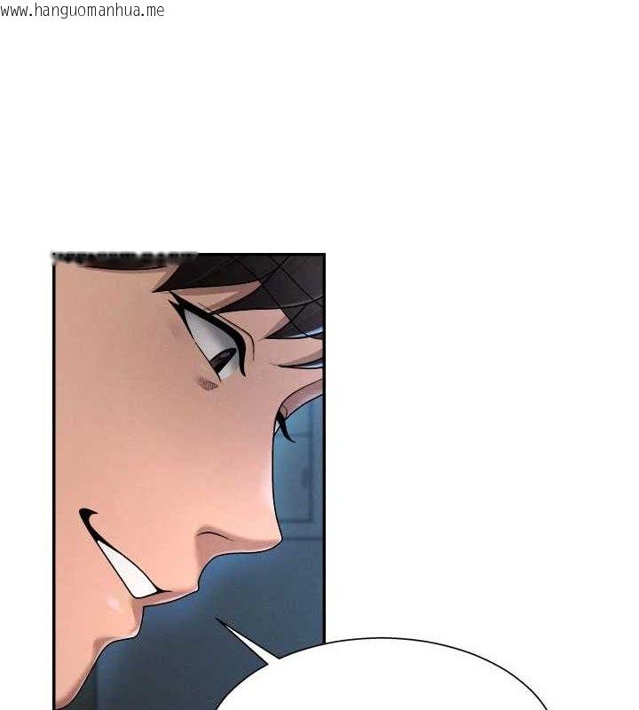 韩国漫画肉体审判韩漫_肉体审判-第19话-刺激难耐的爱抚在线免费阅读-韩国漫画-第48张图片