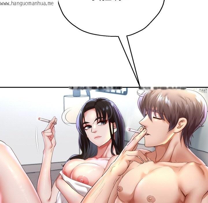 韩国漫画重生之长枪无敌韩漫_重生之长枪无敌-第72话在线免费阅读-韩国漫画-第60张图片
