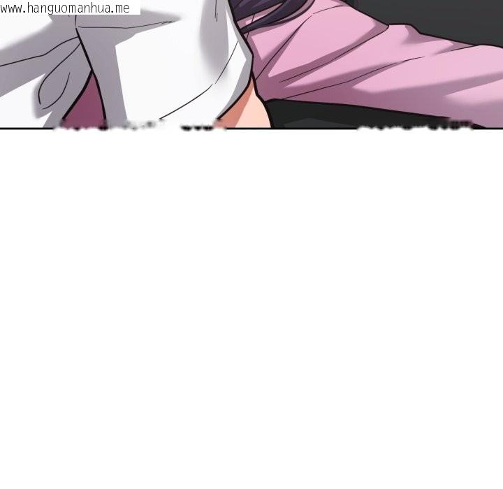 韩国漫画我的傻瓜男友韩漫_我的傻瓜男友-第28话在线免费阅读-韩国漫画-第72张图片