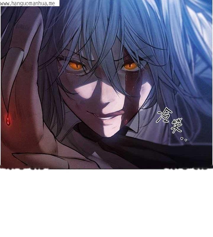 韩国漫画人妻猎人韩漫_人妻猎人-第97话-丰腴女战神登场!在线免费阅读-韩国漫画-第55张图片