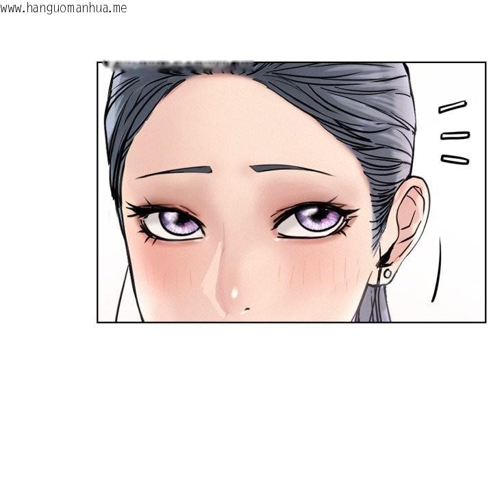 韩国漫画屋檐下的光/当我们住在一起韩漫_屋檐下的光/当我们住在一起-第91话在线免费阅读-韩国漫画-第65张图片