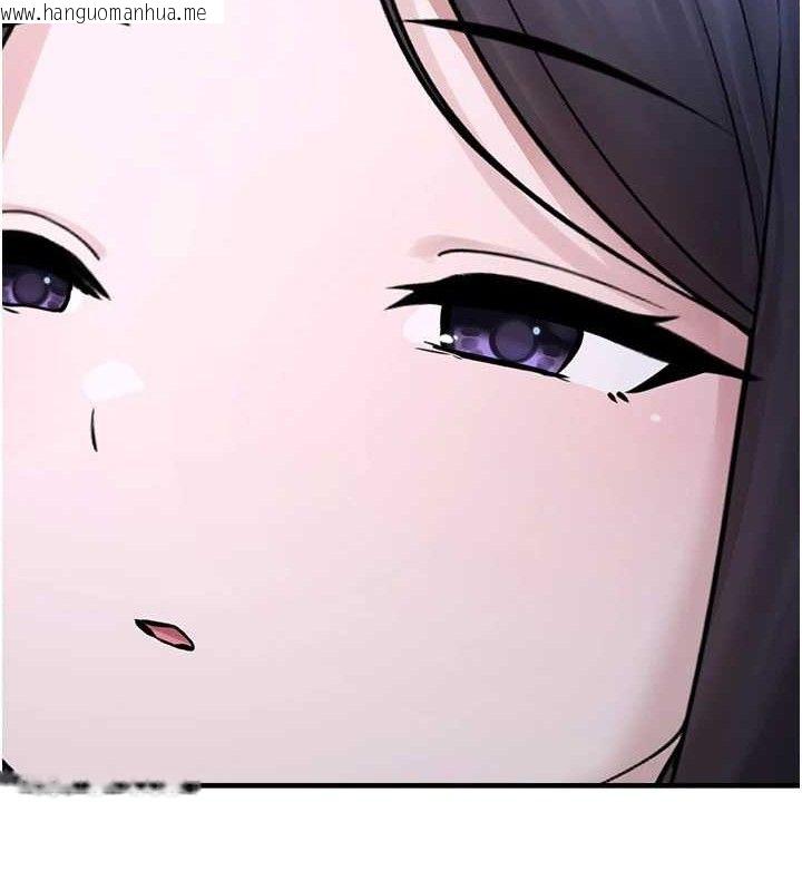 韩国漫画垃圾堆捡到宠物系萌妹韩漫_垃圾堆捡到宠物系萌妹-第14话-永远不要分开在线免费阅读-韩国漫画-第148张图片