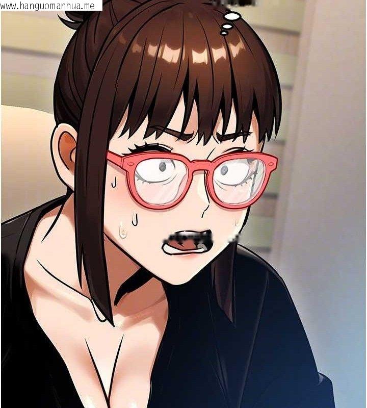 韩国漫画公务员的桃色副业韩漫_公务员的桃色副业-第34话-只要给钱，尺度无上限在线免费阅读-韩国漫画-第157张图片