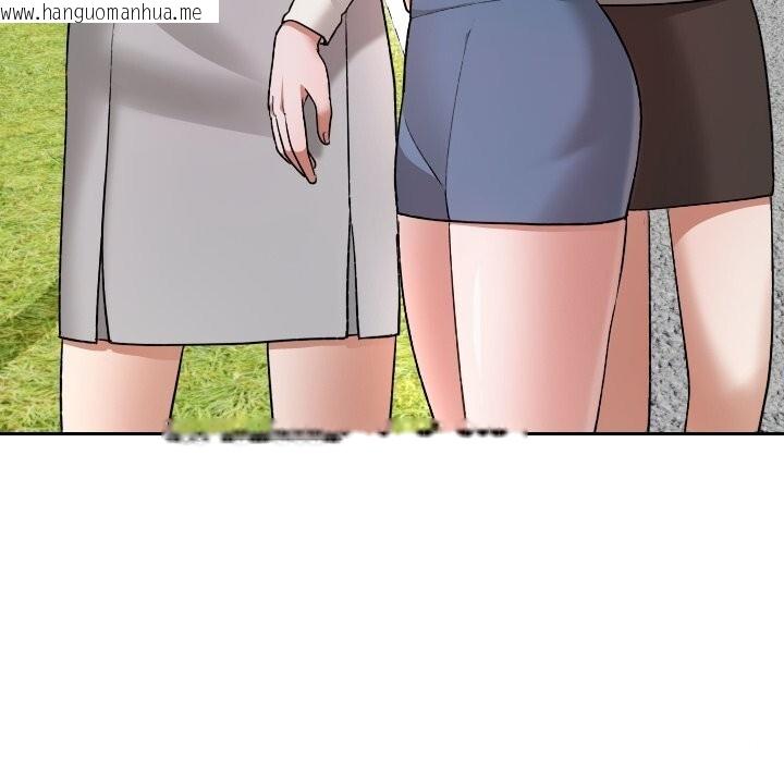 韩国漫画校花的双面生活韩漫_校花的双面生活-第6话在线免费阅读-韩国漫画-第34张图片