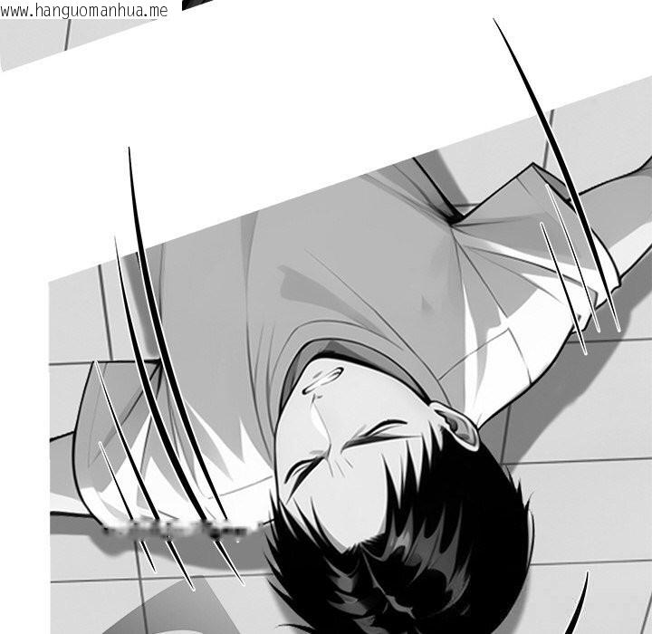 韩国漫画黑道X上班族/我身体里的那个家伙韩漫_黑道X上班族/我身体里的那个家伙-第26话在线免费阅读-韩国漫画-第162张图片