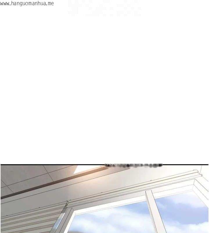 韩国漫画里长孙子开麦啦韩漫_里长孙子开麦啦-第24话-你看我积了很多垢吧?在线免费阅读-韩国漫画-第23张图片