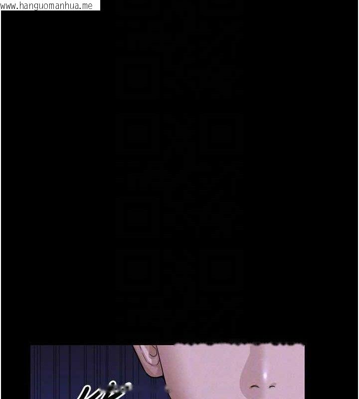 韩国漫画猎艳管理员韩漫_猎艳管理员-第8话-第一个任务，处理性欲在线免费阅读-韩国漫画-第111张图片